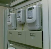 prezentacja danych Odbiorcy biznesowi Urządzenia sieciowe podstacji Publiczna sieć bezprzewodowa Zarządzanie siecią/ awariami Kolektor