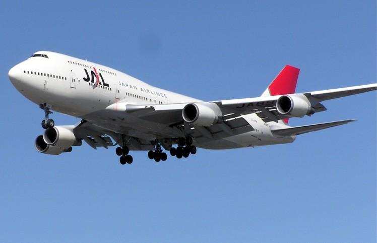 BOEING 747 CARE BQR