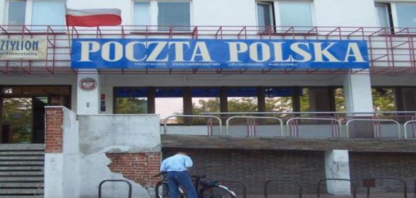 Rebranding w Poczcie Polskiej PLACÓWKI POCZTOWE