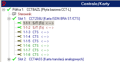 Następnie należy zatwierdzić karty nowo wykryte przez system.