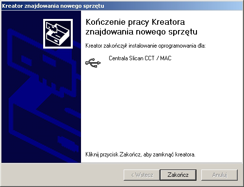 ConfigMAN Ilustracja 1.3.