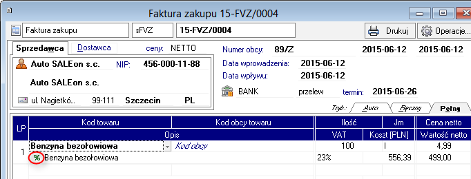 W polu Koszt [PLN] pozycji dokumentu prezentowana jest wartość będąca sumą Wartości netto z pozycji oraz część kwoty VAT niepodlegająca odliczeniu.