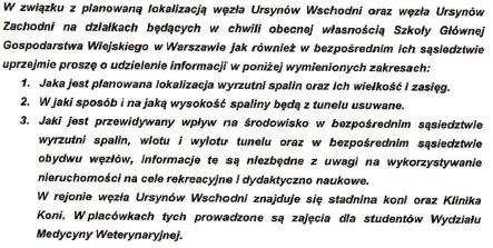 W sytuacji, kiedy założone stężenia substancji nie będą przekraczane spaliny z tunelu usuwane będą za pomocą wentylatorów podwieszonych w tunelu poprzez portale tunelu.