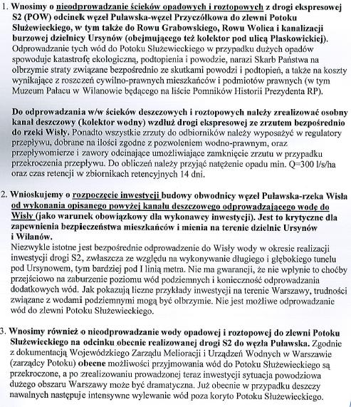 DZIELNICA TREŚĆ ODPOWIEDŹ Ad.1. Ścieki opadowe z drogi ekspresowej S2 nie będą odprowadzane do zlewni Potoku Służewieckiego, ani do żadnego rowu mającego ujście do Potoku Służewieckiego.