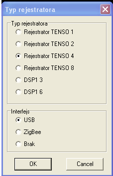 Menu główne programu. Pliki. Umożliwia konwersję danych z formatu BIN używanego przez rejestrator podczas zapisywania danych w pamięci PenDrive na pliki PRB oraz pliki tekstowe.