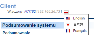 Konfiguracja ochrony zasilania dla pozostałych komputeró w Aby zapewnić komputerom podłączonym do jednostki UPS wystarczająca ilość czasu do całkowitego zamknięcia zanim gniazda UPS się wyłączą,