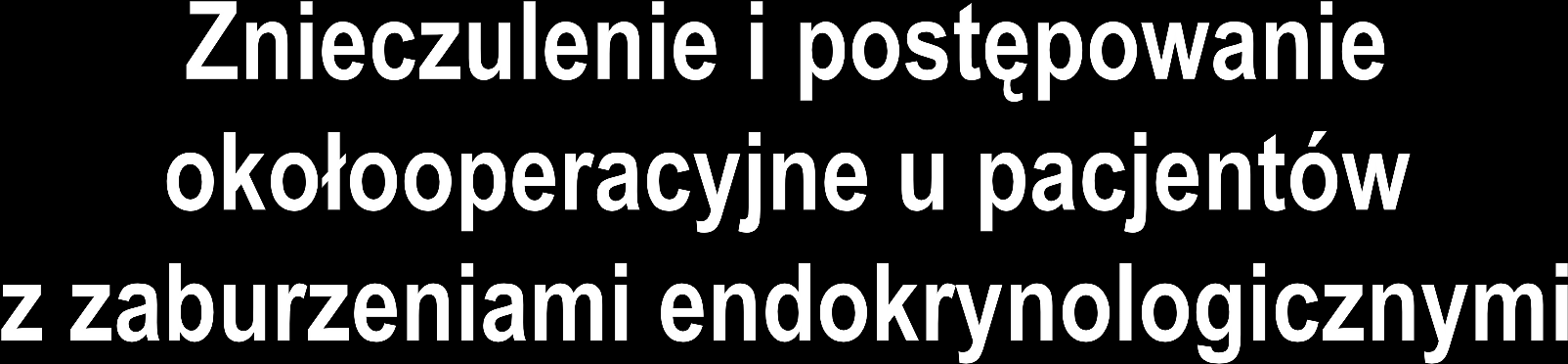 Adam Zakrzewski Oddział