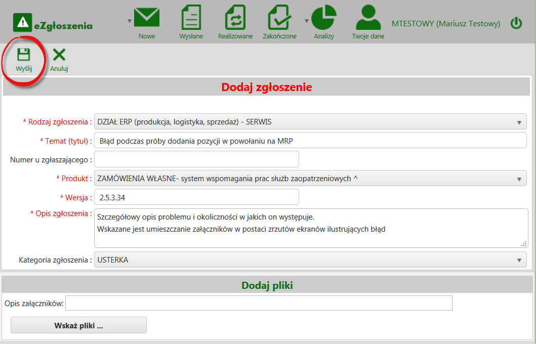 Wprowadzanie nowych zgłoszeń do systemu W celu wprowadzenia nowego zgłoszenia należy zalogować się do systemu e-zgłoszeń (https://ezgloszenia.rekord.com.