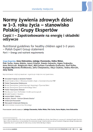 narzędzia (panele dotykowe) - Edukacyjna kampania 1000 pierwszych dni dla zdrowia Działania