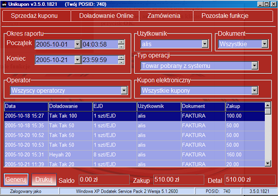 6. Pozostałe funkcje Obrazek obok przedstawia podmenu, które wyświetli się po zaznaczeniu Pozostałe funkcje. Aby wybrać konkretną opcję z tego menu, należy kliknąć na jej nazwę. 6.