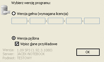 Program Zamiana towarów dla Subiekta GT. Do czego słuŝy program? Program Zamiana towarów to narzędzie umoŝliwiające szybką zmianę stanu magazynowego jednego towaru w stan innego towaru.