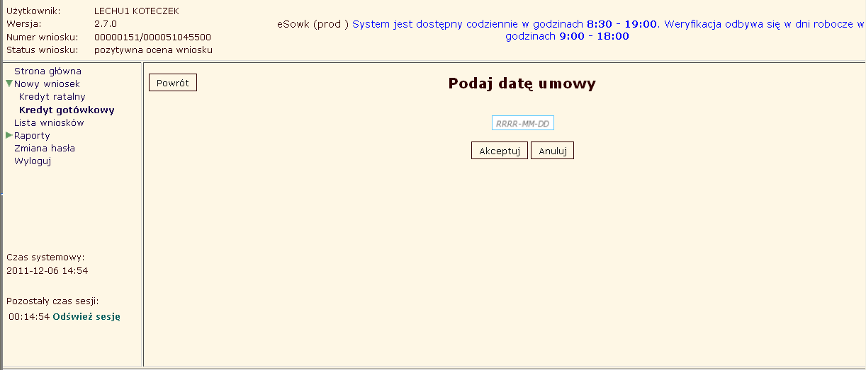 jeżeli Wniosek kredytowy ma być drukowany w 2 egzemplarzach i ma 4 strony to w dokumencie PDF powstaje 8 stron zawierających umowę.