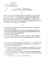 Dostępne dokumenty potwierdzają, że przed oficjalnym zarejestrowaniem Fundacji działał we Wrocławiu Komitet Organizacyjny Fundacji Edukacji Komputerowej, mieszczący się przy ul. Rynek 33. Wynika to m.