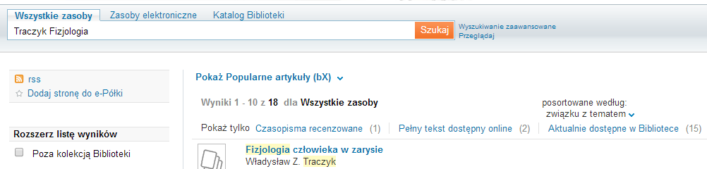 Wyszukiwarka działa jak google, nie trzeba wpisywać autora i tytułu w oddzielnym polu.