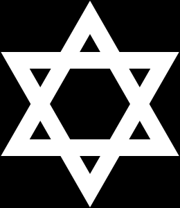 Judaizm Judaizm jest najstarszą religią monoteistyczną, powstałą około 2000 r. p.n.e. Opiera się na wierze w jednego Boga Jahwe.