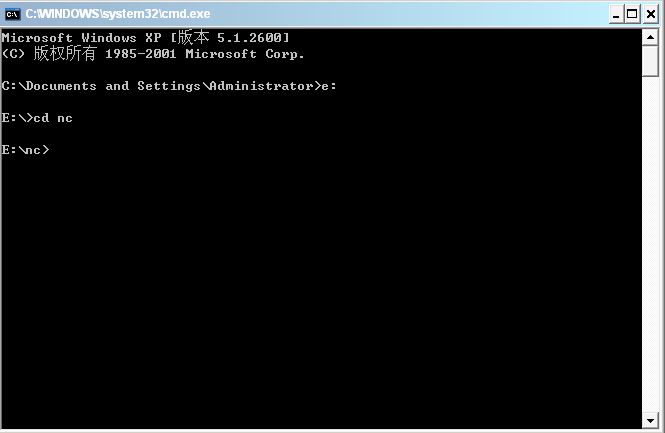 Tryb serwisowy inaczej POST Mode (safe mode) Bramka AG 198 moŝe zostać uruchomiana w trybie serwisowym.