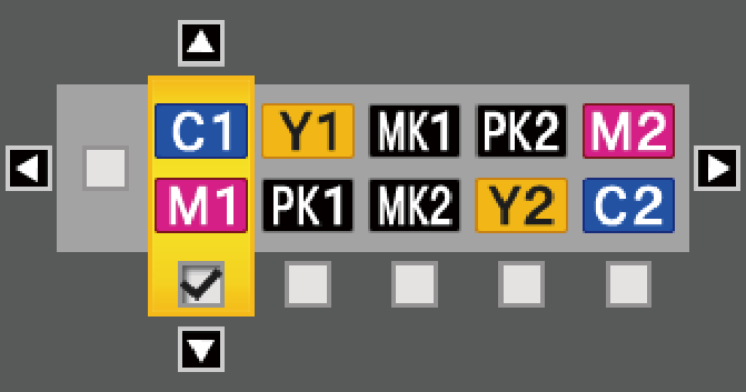 Korzystanie z opcji Menu na panelu sterowania Pozycja Operational Control Opis Network Setup Password Required No Password Required * Zdecyduj, czy hasło administratora będzie wymagane do uzyskania
