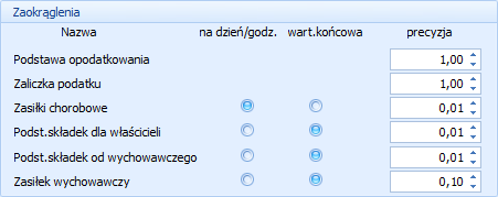 Str. 178 Konfiguracja systemu v.2012 Rys. 91 Wzorzec zmiany zgłoszenie ZUS Z aktualizacją pole dostępne do edycji po wybraniu funkcji z listy pracowników.