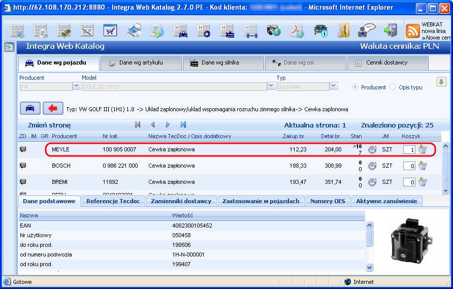 11.3.1.2 Współpraca z programem WebKatalog Rys. 11-28 Lokalizacja przycisku WebKatalog Wciśnięcie przycisku WebKatalog (Rys.