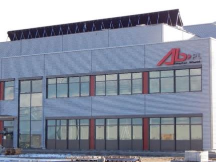 Nowe Centrum Dystrybucyjne w Magnicach 25 MAGNICE WYSZCZEGÓLNIENIE NOWE CENTRUM ZMIANY DO STANU OBECNEGO POWIERZCHNIA NOWEGO CENTRUM LOGISTYCZNEGO 27 000 M2