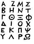 2.1 Zadanie 1. 2.1.1 Treść zadania Ilustracje do zadania 1. Ilustracja 1. Ilustracja 2. Ilustracja 3. Ilustracja 4. Źródło:J.