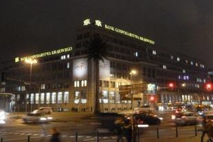 Bank Gospodarstwa Krajowego Jesteśmy jedynym bankiem państwowym w Polsce Do podstawowych celów działalności i zadań BGK należy m.in.