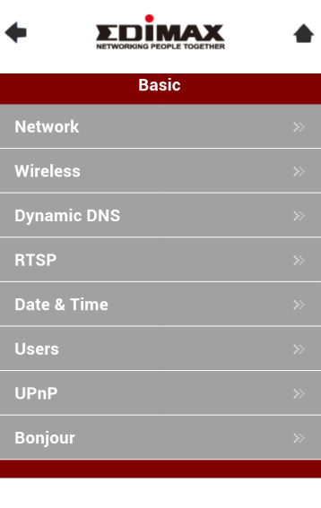 4. Refer to the user manual for more information about using the web-based configuration interface. Mac users please continue to III-3-1. Wireless Settings to set up your camera s wireless connection.