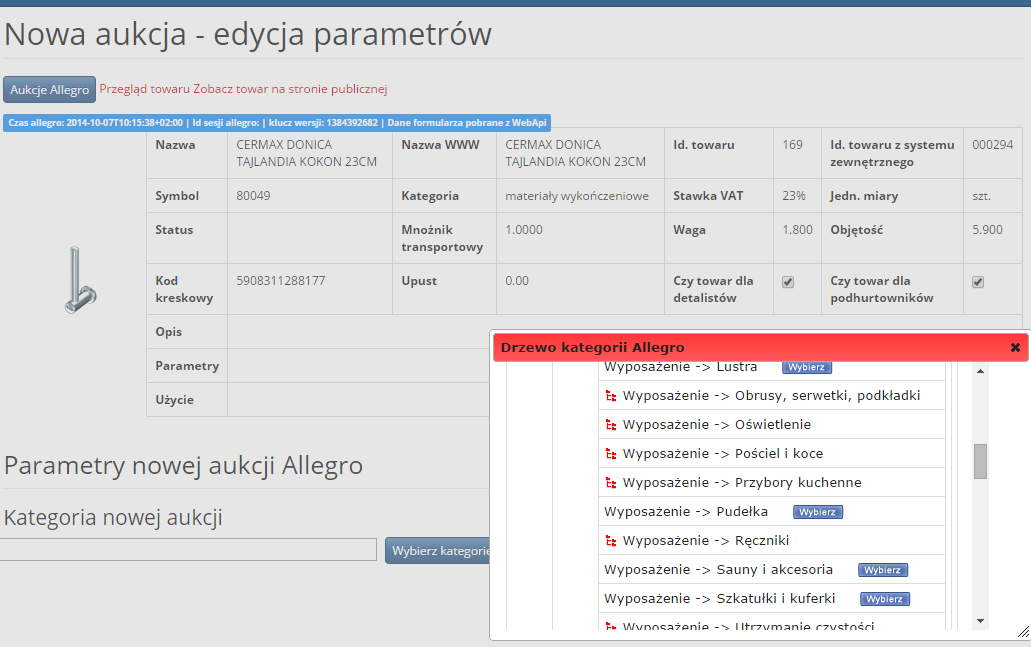 Domyślna wartość pola kod pocztowy w formularzu nowej aukcji domyślny kod pocztowy który będzie się podpowiadał przy wystawianiu aukcji.