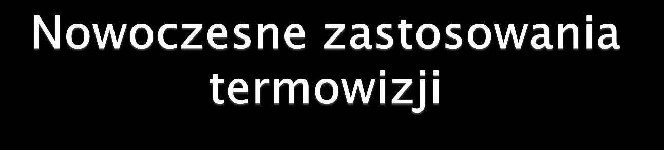 System Valeo Aktywnego Widzenia Nocnego w Podczerwieni Dwufunkcyjny moduł projekcji (światło widzialne i podczerwień) z żarówką halogenową jako źródłem