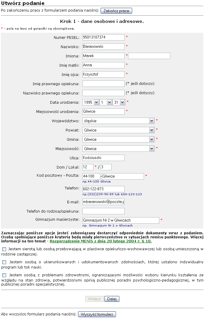 Krok 1 dane osobowe i adresowe (bez pomocy konta) W tym kroku musisz podać swoje dane osobowe oraz kontaktowe. Pamiętaj, że pola oznaczone czerwoną gwiazdką są obowiązkowe.