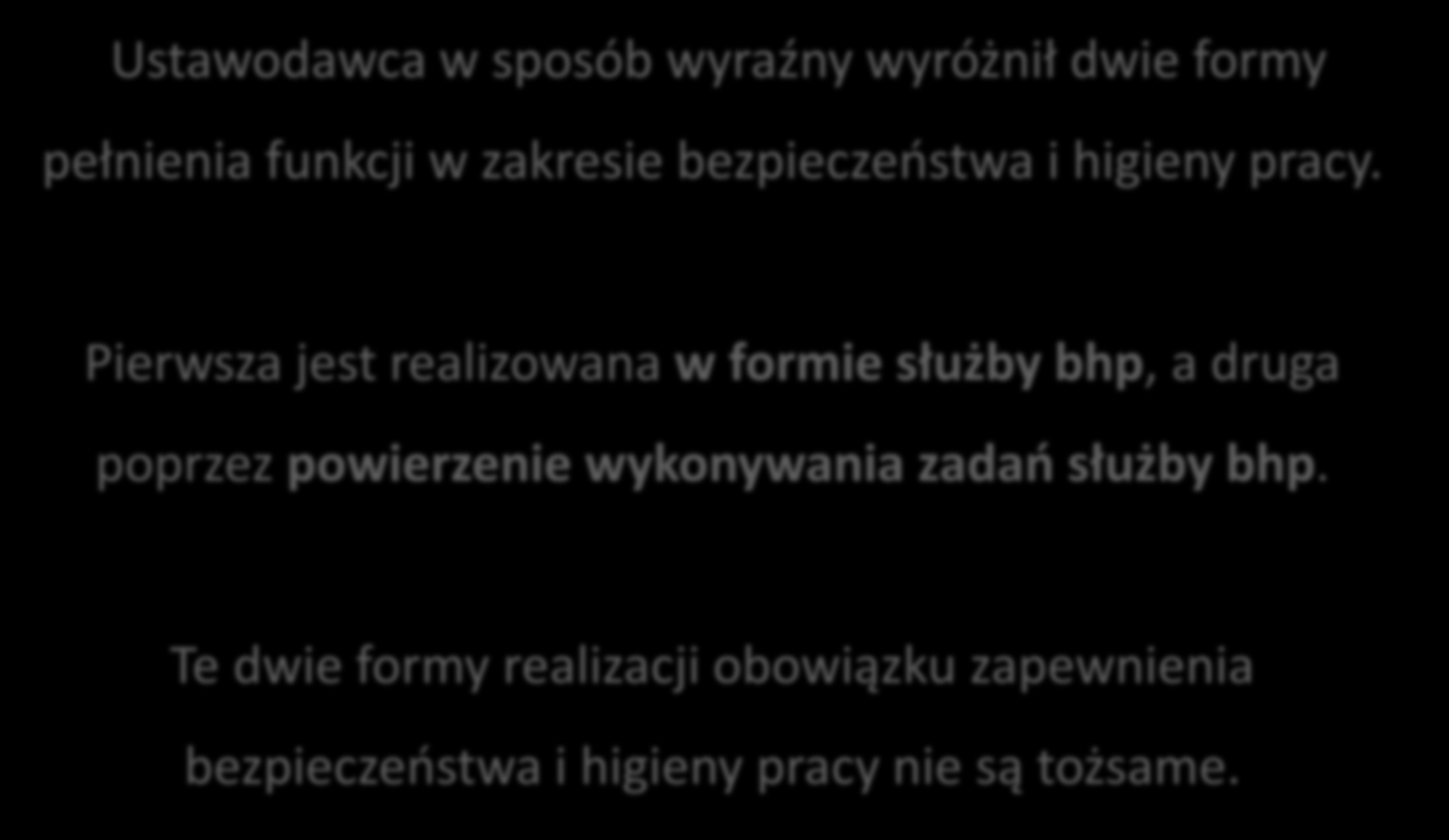 Wyrok Naczelnego Sądu Administracyjnego w Warszawie z dnia 13 października 2006 r. (sygn.