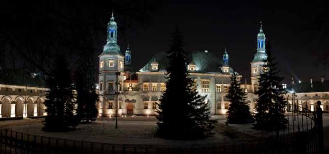 WPROWADZENIE Pałac Biskupów w Kielcach to dawna rezydencja biskupów krakowskich, która obecnie jest ważnym symbolem miasta.