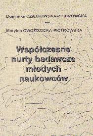 II Międzynarodowa Sesja Humanistyczna Pamiętać czy zapomnieć Miejsca pamięci we współczesnym dyskursie naukowym Instytutu Historii Uniwersytetu Warszawskiego i Instytutu Historii Uniwersytetu