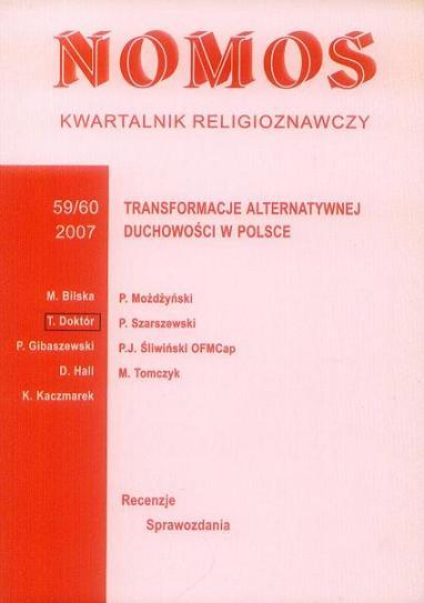 Ogólnopolska Studencka Konferencja Naukowa Powstanie 1863 roku Koła Naukowego Historyków Studentów Instytutu Historii Uniwersytetu Jagiellońskiego w dniu 19 stycznia 2012 roku.