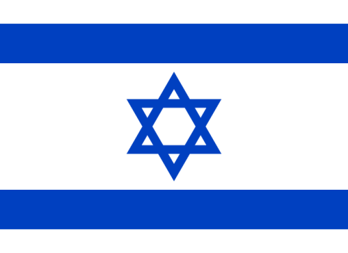 Państwo Izrael W latach 1945-1948 w brytyjskiej wówczas Palestynie doszło do wojny domowej między Żydami z jednej a Brytyjczykami i Arabami z drugiej strony.