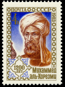 Co to jest algorytm? Muḥammad ibn Mūsā al-khwārizmī Arabski starożytny matematyk W swojej książce z roku ok.