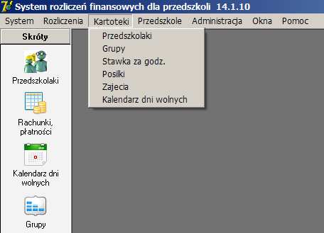 Oczywiście można je uzupełnić w każdej chwili, gdy zaistnieje potrzeba odwołania się do jakiejś pozycji z danego słownika, bez przerywanie pracy z właściwymi