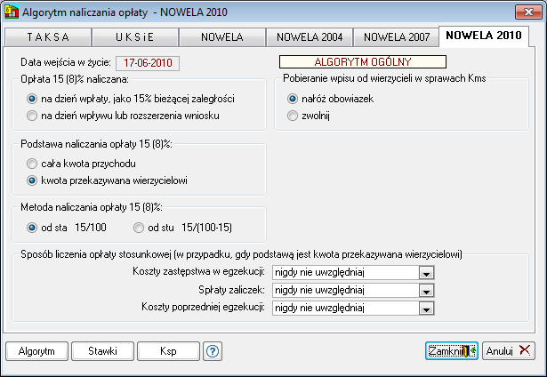 Uwaga: Program w ten sam sposób nie zwiększa wartości minimalnej i maksymalnej opłaty stosunkowej (progi te nie zmieniają się po zarejestrowaniu dodatkowych sposobów egzekucji).