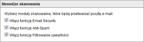WSKAZÓWKA Jeśli bieżąca instalacja to jedna z poniższych: Program GFI MailEssentials 2010, planowane uaktualnienie do wydania Anti-Spam Edition GFI MailSecurity 2011, planowane uaktualnienie do