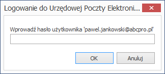 Wysyłanie wniosku o wycofanie aktu W przypadku, gdy istnieje konieczność wycofania aktu z publikacji, należy wysłać do Redakcji Dziennika Urzędowego, wniosek o wycofanie aktu.