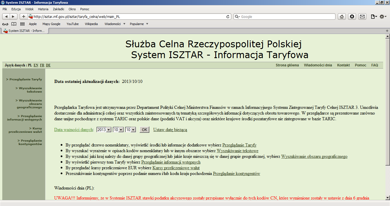 Urząd Celny w Rzeszowie Przydatne strony internetowe