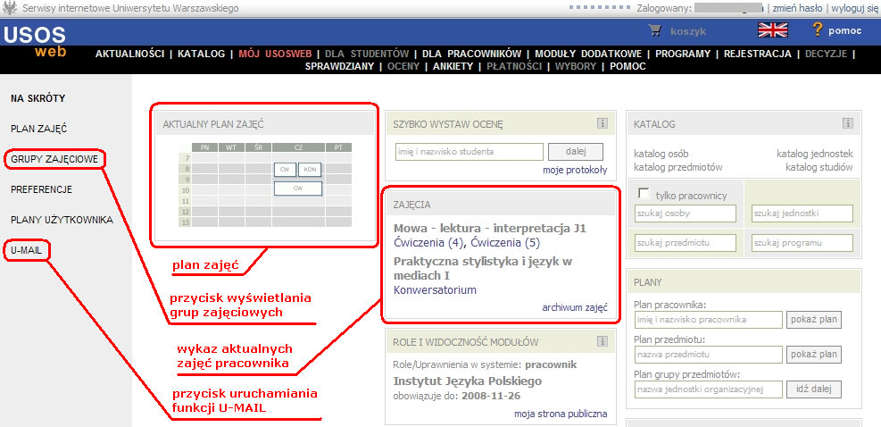 Rysunek 2: Okno Centralnego Serwera Uwierzytelniania W odpowiednie pola należy wprowadzić PESEL (lub sztuczny PESEL w przypadku cudzoziemców) oraz hasło uzyskane w dziekanacie/ sekretariacie swojej