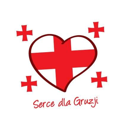 Poznań, 18 kwietnia 2014 r. (poprawione) SPRAWOZDANIE MERYTORYCZNE Z DZIAŁALNOŚCI Fundacji Serce dla Gruzji za okres 23.08.2013 31.12.2013 r. 1. PODSTAWOWE INFORMACJE O FUNDACJI: nazwa: Fundacja Serce dla Gruzji siedziba: ul.