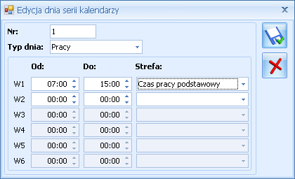 Od godziny (godzina rozpoczęcia pracy) Do godziny (godzina zakończenia pracy). Ma to znaczenie w przypadku wyliczania dopłat do godzin nocnych.
