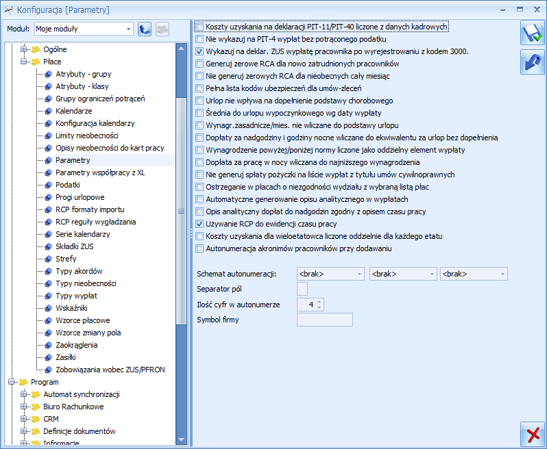 Rys. 83 Konfiguracja Firmy/ Płace / Parametry (moduł Płace i Kadry Plus) Dopłata za pracę w nocy wliczana do najniższego wynagrodzenia parametr decydujący, o tym, czy przy wyliczaniu wyrównania do