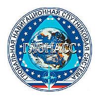 Global Navigation