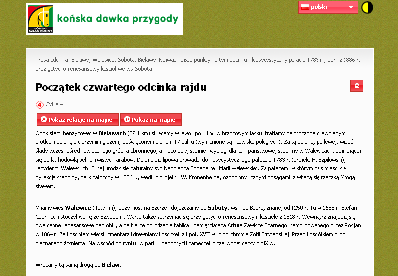 Każdy wariant jest prezentacją kolejnego odcinka rajdu rozpoczyna się kartą informacyjną z