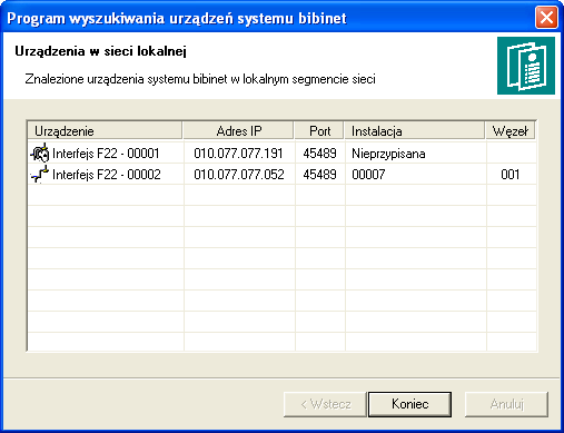 Do serwera www należy zalogować się poprzez login: Administrator i hasło: bibi lub hasło zmienione (nadane) przez Administratora. Pobranie do urządzenia certyfikatu wykonuje się w zakładce Certyfikat.