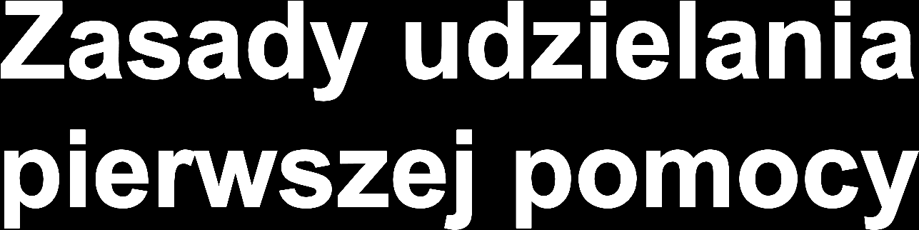 Podczas udzielania pierwszej pomocy należy usunąć z bezpośredniego otoczenia chorego wszystkie osoby, których obecność nie jest potrzebna, a które mogą utrudniać sprawność działania.