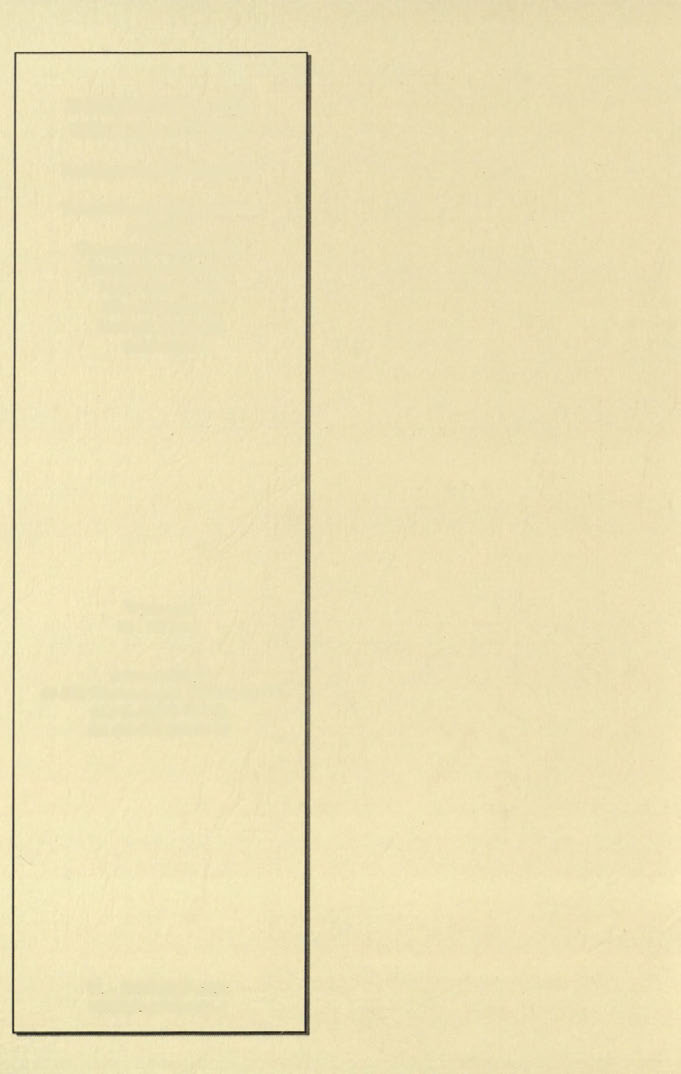 DOKUMENTACJA GEOGRAFICZNA Redaguje zespół w składzie: Teresa Kozłowska-Szczęsna (redaktor) Grzegorz Węcławowicz (zastępca redaktora) Jerzy Grzeszczak Marek Degórski Barbara
